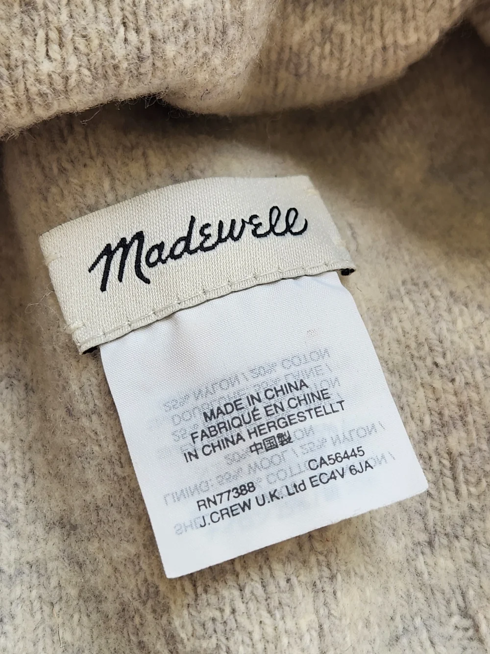 Madewell Womens Wool Blend Beanie Hat OS Light Gray Minimalist Gorpcore